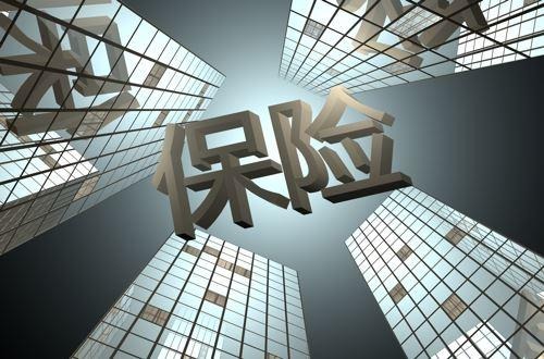 重疾險(xiǎn)和壽險(xiǎn)有哪些差別？