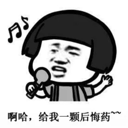 投保攻略 | 不了解這些，請慎重買保險！