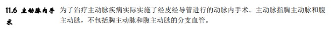 從拒賠到理賠，一段教科書式的索賠經(jīng)歷！