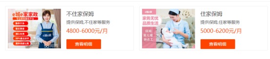 國家正在推行的社保第六險(xiǎn):長護(hù)險(xiǎn),能做什么?
