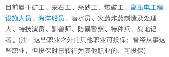 “惠民保”們來了，百萬醫(yī)療險還有必要買嗎？