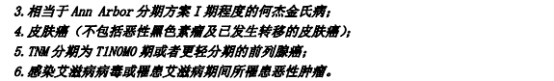 甲狀腺癌100%賠！癌癥保障比重疾險(xiǎn)還牛？