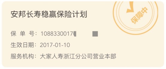 突發(fā)！銀行存款利率下調(diào)，錢還能放哪里？