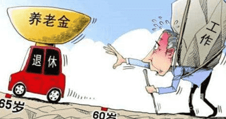 60、70后老人注意：我們?yōu)槭裁纯偨ㄗh你買社保？背后原因太現(xiàn)實