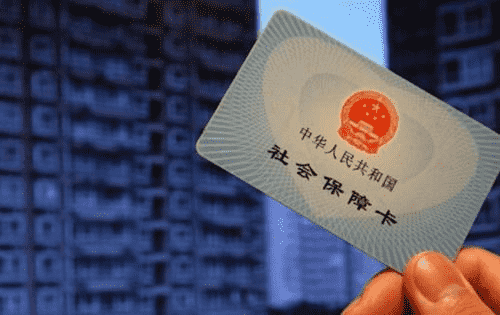 這5種情況公司不給交社保很正常？別不當(dāng)回事兒，其他情況必須交