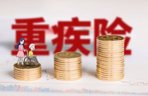 60%的人都不懂怎么給父母買保險(xiǎn)！看完你就知道了！