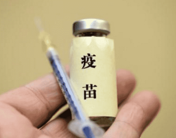 疫苗接種有什么用？需要注意什么？
