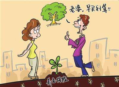 個(gè)人保險(xiǎn)買哪個(gè)比較好，這些需要注意