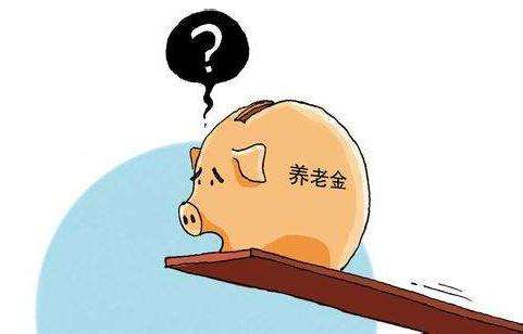 農(nóng)民應該怎么買養(yǎng)老保險，有推薦的嗎？