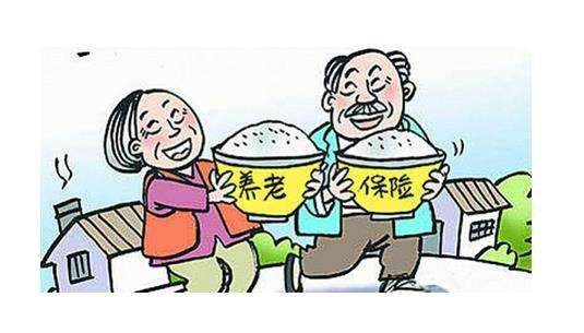 應(yīng)該怎么規(guī)劃養(yǎng)老？今年44歲，身體不是很好，自己開了個小店