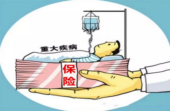 昆侖人壽健康保怎么樣？預(yù)計(jì)上市1天將大賣100000份？
