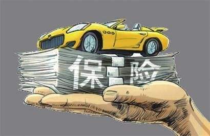 網(wǎng)上保險怎么買？正確投保姿勢快get起來！