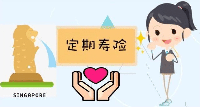 女性買什么保險(xiǎn)最好？這些常見的誤區(qū)要避開！