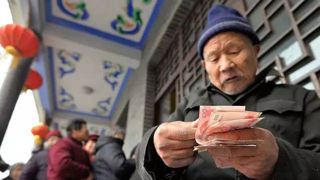 養(yǎng)老金能領(lǐng)多少錢？又一省公布養(yǎng)老金調(diào)整辦法，高齡退休人員有福了