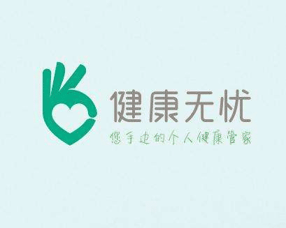 兒童重疾險哪種好？這樣挑選兒童重疾險不易出錯！