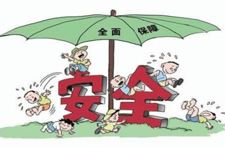 如何買大病保險？看完就懂了！