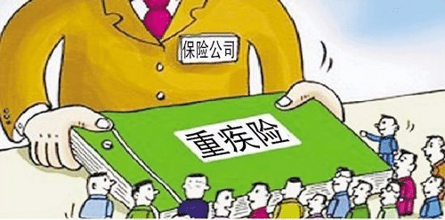 如何買大病保險？看完就懂了！