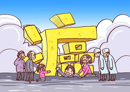 什么是防癌醫(yī)療險(xiǎn)？這款保險(xiǎn)值得買嗎？