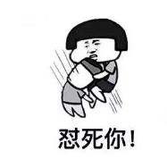 發(fā)生車(chē)禍如何快速理賠？