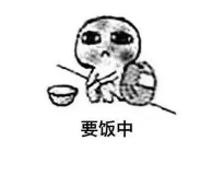 保險寬限期有什么用？