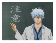 保險寬限期有什么用？