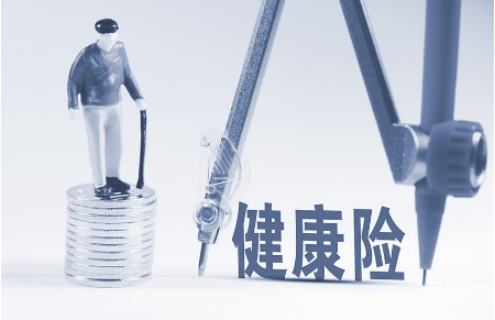 早買保險(xiǎn)有什么好處？