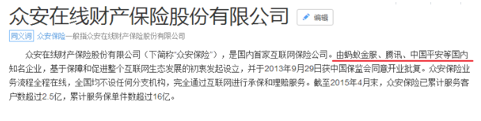 單次賠付的重疾險(xiǎn)怎么樣？