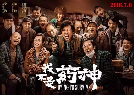 保險(xiǎn)有沒有必要買？