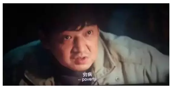 保險(xiǎn)有沒有必要買？