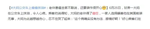 保險(xiǎn)有沒有必要買？