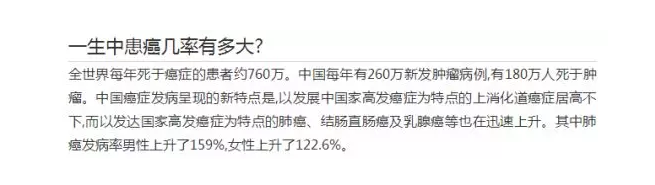 保險(xiǎn)有沒有必要買？