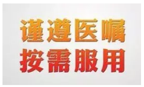得了癌癥到底需要多少錢？