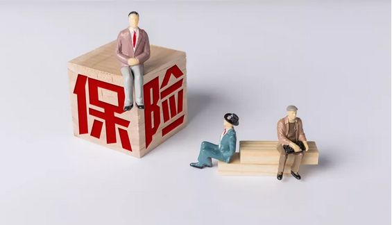 保險相關知識你知道多少？關于保險的常見問題答疑！