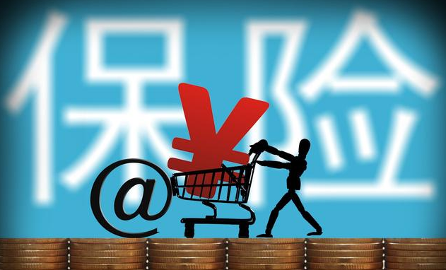 低收入家庭怎么買保險？