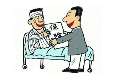 光大永明嘉多保怎么樣？值不值得購(gòu)買