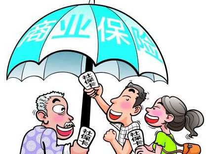 愛加倍重疾險有什么亮點(diǎn)?值不值得購買