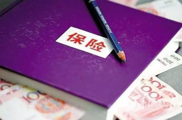 保險騙人的套路你了解多少，如何防止被騙？