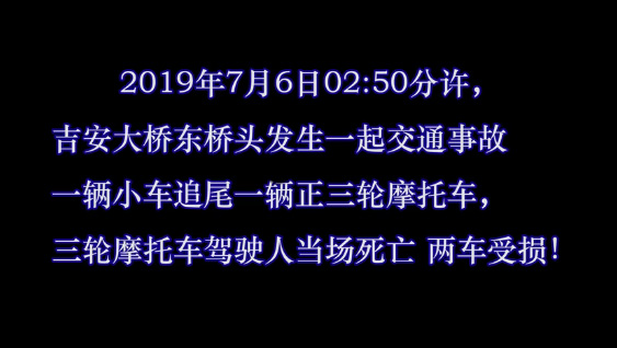 車險(xiǎn)拒賠案例：酒駕發(fā)生交通事故，保險(xiǎn)公司會(huì)理賠嗎？