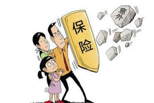 哪些意外險(xiǎn)值得購買？多保魚推薦這三款！