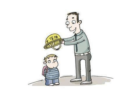 媽咪保貝重疾險怎么樣 有什么特點？