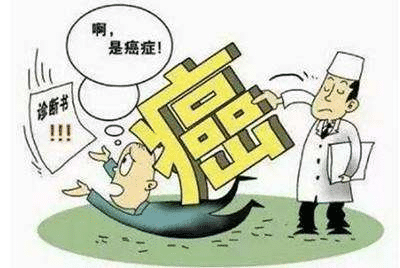 太平洋愛(ài)無(wú)憂3.0防癌險(xiǎn)怎么樣？