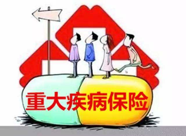 1歲孩子罹患白血病，買了35萬保額遭拒賠！