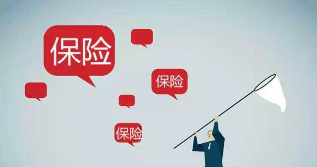 商業(yè)醫(yī)療險(xiǎn)為什么理賠比較難？