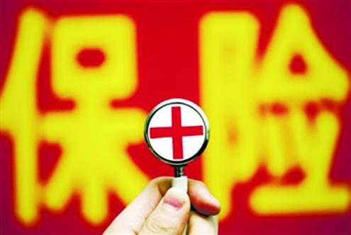 保險(xiǎn)重復(fù)買能重復(fù)賠嗎？看完你就知道了！