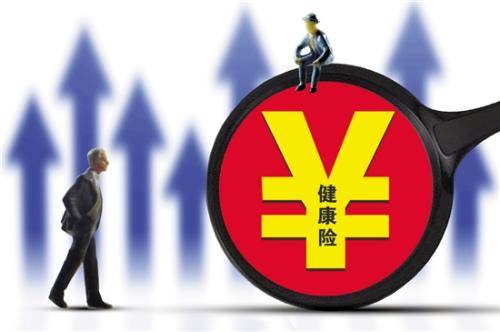 保險(xiǎn)拒賠案例：花6800買的保險(xiǎn) 罹患重疾后卻被拒賠了！