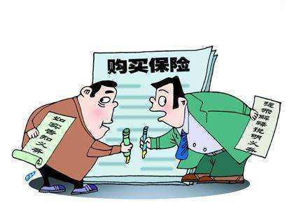 保險(xiǎn)拒賠案例：重疾險(xiǎn)交了幾萬元保費(fèi) 罹患癌癥卻被拒賠了 為什么？