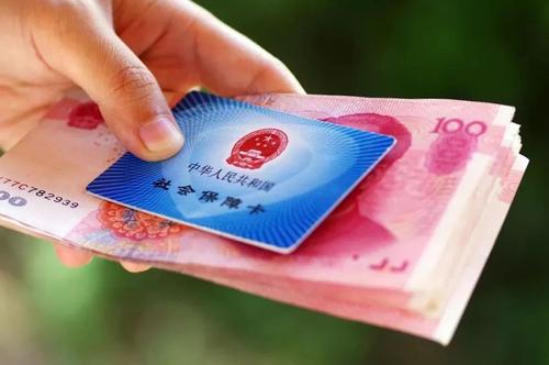 注意！這些社保都是不管的！你有必要知道！