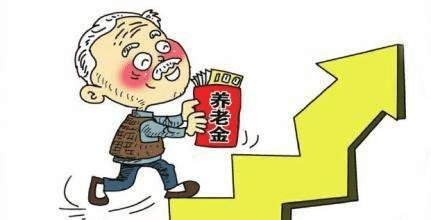 職工養(yǎng)老保險(xiǎn)和商業(yè)養(yǎng)老保險(xiǎn)哪個(gè)好？自己規(guī)劃養(yǎng)老怎么考慮？