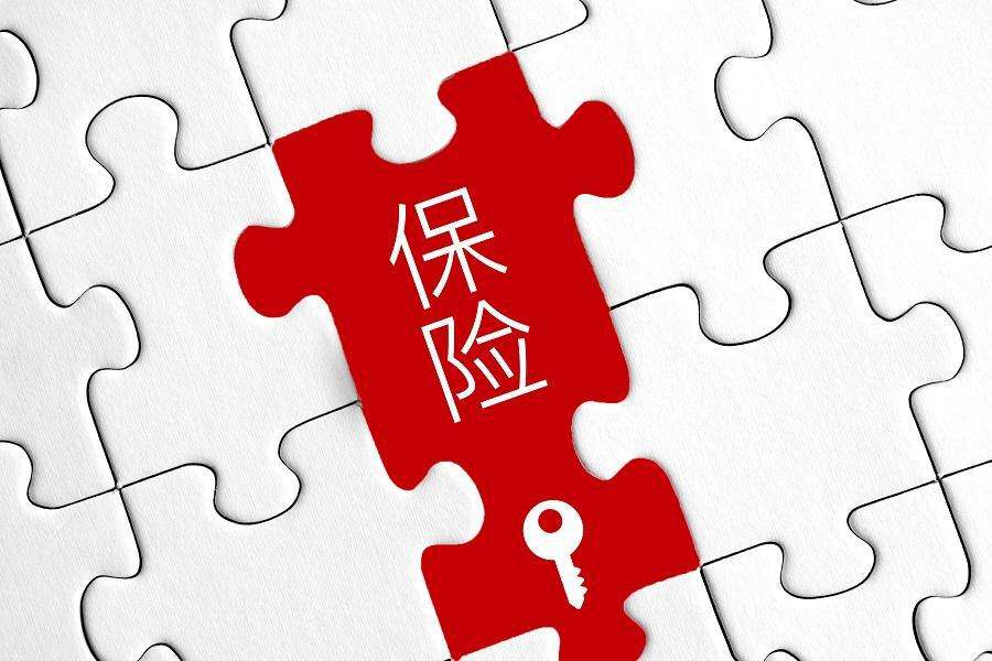 重疾險理賠案例：妻子罹患癌癥，保險理賠100萬！投保重疾險需要注意哪些問題？