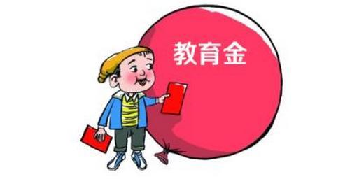 4.025% 年金險真的值得買嗎？錯過了就不再有了？